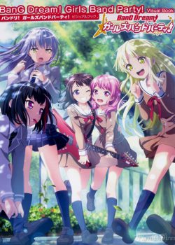 Xem Phim Nhóm Nhạc Của Những Ước Mơ (BanG Dream!)