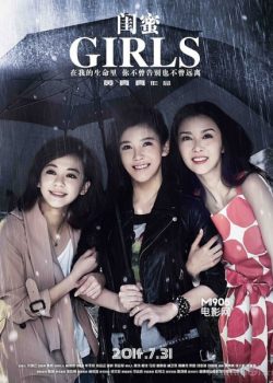 Xem Phim Những Cô Gái (Girls)