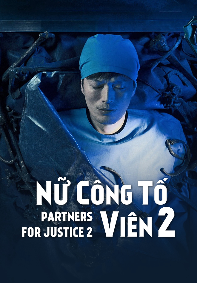 Xem Phim Nữ công tố viên (Phần 2) (Partners for Justice 2 (Season 2))