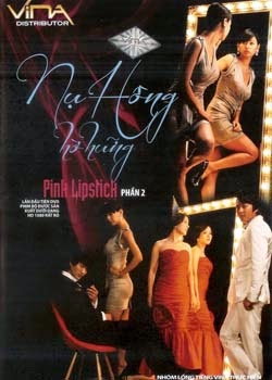 Poster Phim Nụ Hồng Hờ Hững (Pink Lipstick)