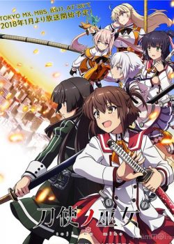 Xem Phim Nữ Kiếm Khách Học Đường (Katana Maidens: Toji no Miko)