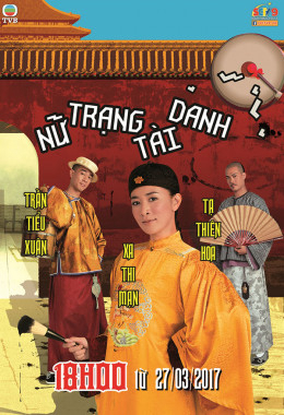 Xem Phim Nữ Trạng Tài Danh (Wold Twister Is Adventures)