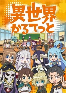 Xem Phim Ở Một Thế Giới Khác (Isekai Quartet)