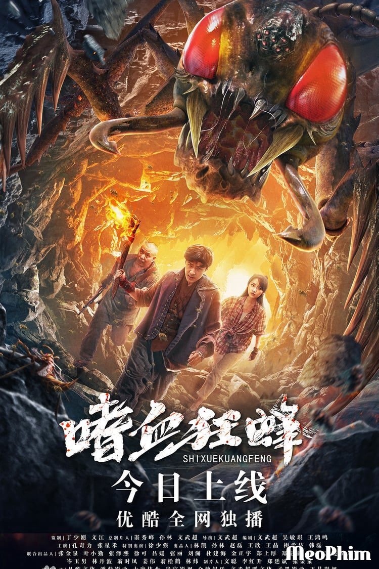 Poster Phim Ong Khát Máu (The Bloodthirsty Bees)