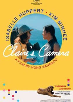 Xem Phim Ống kính độc đáo (Claire's Camera)