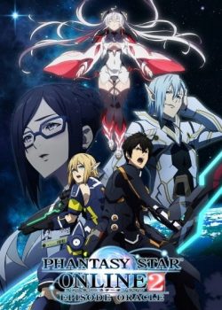 Xem Phim Phantasy Star Online 2: Episode Oracle Season 2 (Phantasy Star Online 2: Episode Oracle Season 2)