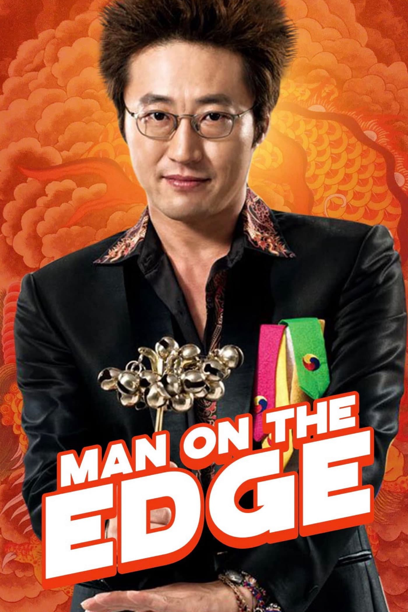 Xem Phim Pháp Sư Côn Đồ (Man on the Edge)