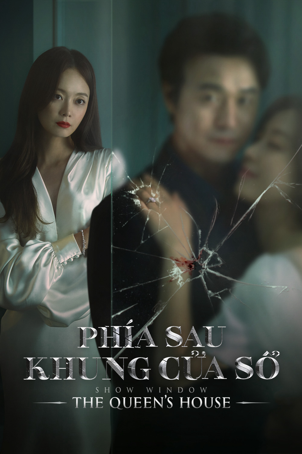 Poster Phim Phía Sau Khung Cửa Sổ (Show Window: Queen's House)