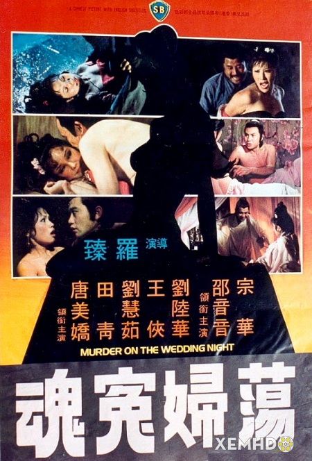 Xem Phim Án Mạng Ngày Tân Hôn (Murder On The Wedding Night)