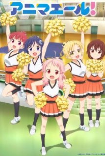 Xem Phim Anima Yell! (Anima Yell)