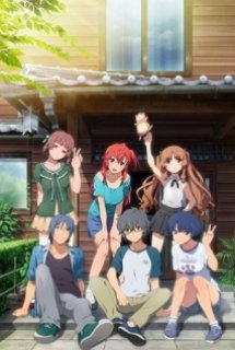 Xem Phim Ano Natsu de Matteru Special [BD] (Ano Natsu de Matteru: Bokutachi wa Koukou Saigo no Natsu wo Sugoshinagara | Ano Natsu de Matteru [Blu-ray])