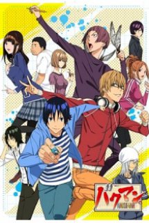 Xem Phim Bakuman Season 2 (Bakuman 2)