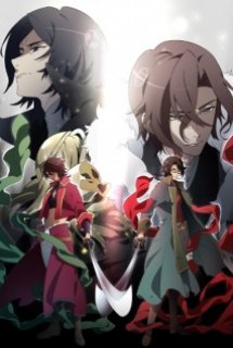 Xem Phim Bakumatsu: Crisis (Renai Bakumatsu Kareshi Gaiden, Bakumatsu Second Season, Bakumatsu 2nd Season)