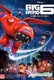 Xem Phim Big Hero 6 (Biệt Đội Big Hero 6)