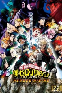 Xem Phim Boku no Hero Academia the Movie 2: Heroes:Rising (My Hero Academia the Movie 2: Heroes:Rising)