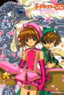 Xem Phim Cardcaptor Sakura Movie 2: The Sealed Card (Thủ Lĩnh Thẻ Bài Sakura: Sakura Và Thẻ Bài Bị Niêm Phong | Card Captors Sakura The Movie 2 | Card Captor Sakura: Enchanted Cards | Cardcaptor Sakura Movie 2: Fuuinsareta Card | Card Captor Sakura Movie 2: The Sealed Card)