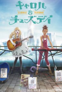 Poster Phim Carole & Tuesday (Carole and Tuesday)