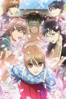 Xem Phim Chihayafuru 3 (Chihayafull 3)