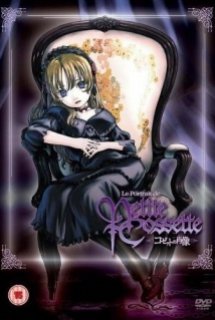 Xem Phim Cossette No Shouzou (Le Portrait de Petit Cossette [Bluray])