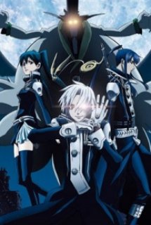 Poster Phim D.gray Man (D. Gray-man, D. Grey-man)