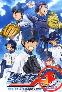 Poster Phim Diamond no Ace [Bluray] (Ace of Diamond | Daiya no Ace | Ace of the Diamond | Dia no Ace)