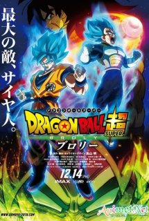 Poster Phim Dragon Ball Super: Broly (Dragon Ball Super Movie)