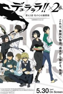 Xem Phim Durarara!!x2 Shou: Watashi no Kokoro wa Nabe Moyou (urarara!!x2 Shou OVA | Durarara!!x2 Shou Special | Durarara!!x2 Shou Episode 4.5)