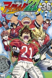 Xem Phim Eyeshield 21 (Runner Huyền Bí)