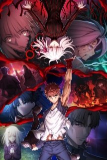 Xem Phim Fate/stay night Movie: Heaven's Feel - III. Spring Song (Fate/stay night: Heaven's Feel - III. Spring Song, Fate/stay night Movie: Heaven's Feel 3)