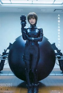 Xem Phim Gantz (Live Action) (Gantz Part 1 | Gantz: Perfect Answer | Gantz Part 2)