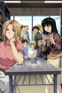 Poster Phim Genshiken (The Society for the Study of Modern Visual Culture)