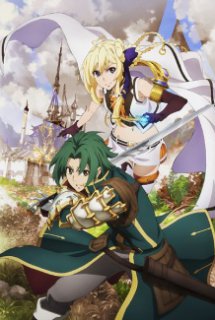 Poster Phim Grancrest Senki (Record of Grancrest War)