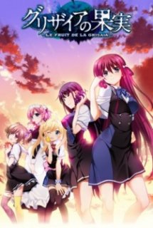 Poster Phim Grisaia no Kajitsu (The Fruit of Grisaia, Le Fruit de la Grisaia)