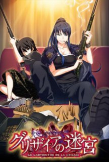 Xem Phim Grisaia no Meikyuu (Le Labyrinthe de la Grisaia [BD])