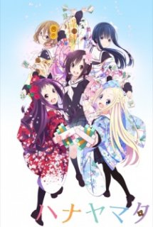 Poster Phim Hanayamata (Hana Yamata)