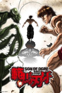 Poster Phim Hanma Baki: Son of Ogre (Võ Sĩ Baki 3,The Boy Fascinating the Fighting God,Baki Season 3)