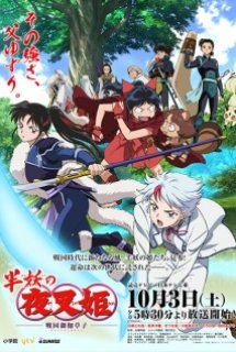 Poster Phim Hanyou no Yashahime: Sengoku Otogizoushi (Yashahime: Princess Half-Demon, Công Chúa Bán Yêu)