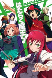 Poster Phim Hataraku Maou-sama! (The Devil is a Part-Timer!)