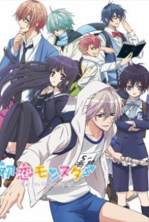 Poster Phim Hatsukoi Monster (First Love Monster)