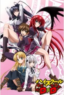 Xem Phim High School DxD (Highschool DxD)