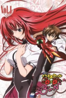 Xem Phim High School DxD BorN Specials (High School DxD BorN: Ishibumi Ichiei Kanzen Kanshuu! Mousou Bakuyou Kaijo Original Video)