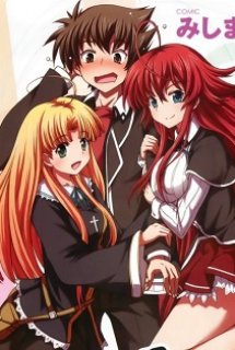 Xem Phim High School DxD OVA (High School DxD Episodes 13, 14 and 15, Highschool DxD OVA)