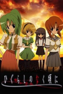 Xem Phim Higurashi No Naku Koro Ni (When They Cry | Khi Ve Sầu Khóc Phần 1)