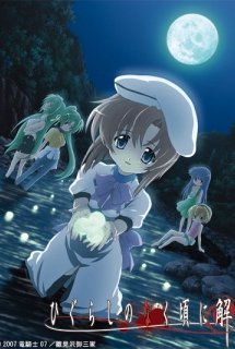 Xem Phim Higurashi No Naku Koro Ni Kai (Ss2) - Khi Ve Sầu Khóc Phần 2 (When they Cry 2)