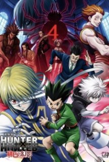 Xem Phim Hunter x Hunter: Phantom Rouge (Gekijouban Hunter x Hunter: Hiiro no Genei | HxH Movie)