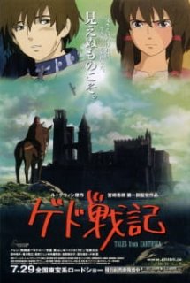 Xem Phim Huyền thoại đất liền và đại dương (Ged Senki, Tales from Earthsea,Tales of Ged, Ged's War Chronicles)