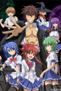 Poster Phim Ichiban Ushiro no Daimaou (Demon King Daimao, Ichiban Ushiro no Dai Mao)