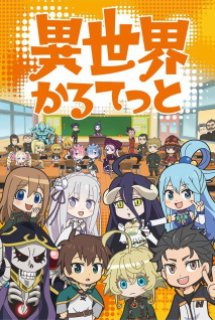 Xem Phim Isekai Quartet (異世界かるてっと)