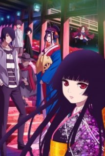 Poster Phim Jigoku Shoujo: Yoi no Togi (Ss4) (Hell Girl, Jigoku Shoujo Season 4, Thiếu Nữ Địa Ngục: Tiêu Gia)