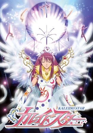 Poster Phim Kaleido Star (Kaleido Star: New Wings)